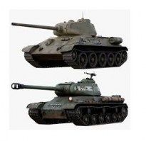 MILITAR