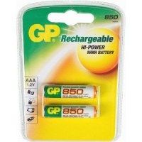 BATERIA_AAA_NI_M_50d746ce3b89e