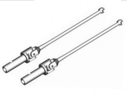 CARDAN_HOMOCINET_4ac8e45345a9d