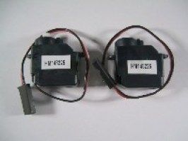 SERVO_WALKERA_5G_4d2a189a3592b